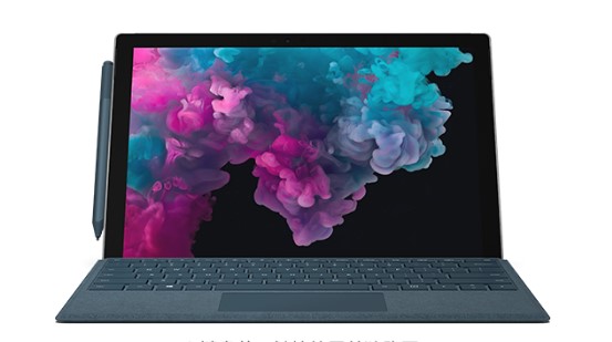 荆门从 Mac 切换到 Microsoft Surface